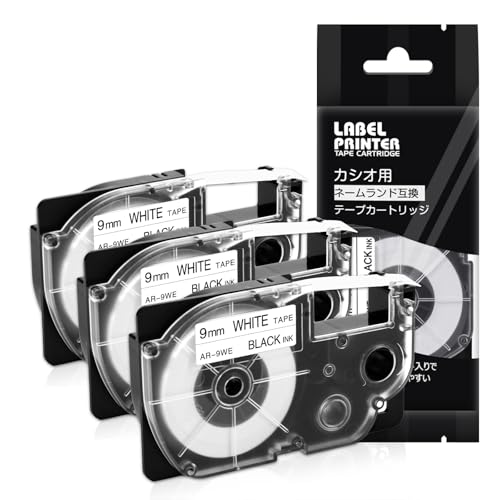 Amazon | 互換 9mm 白地 カシオ ネームランド テープ 3個 黒文字